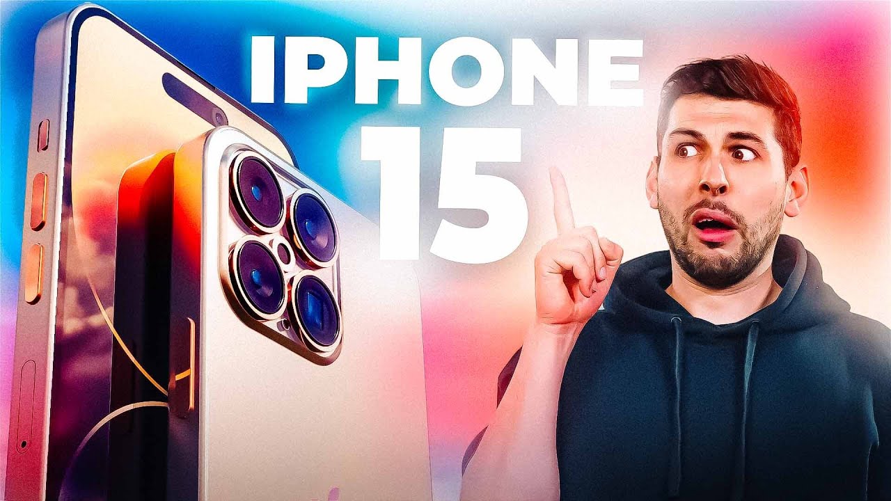 iPhone 15 : Les "NOUVEAUTÉS" à attendre !